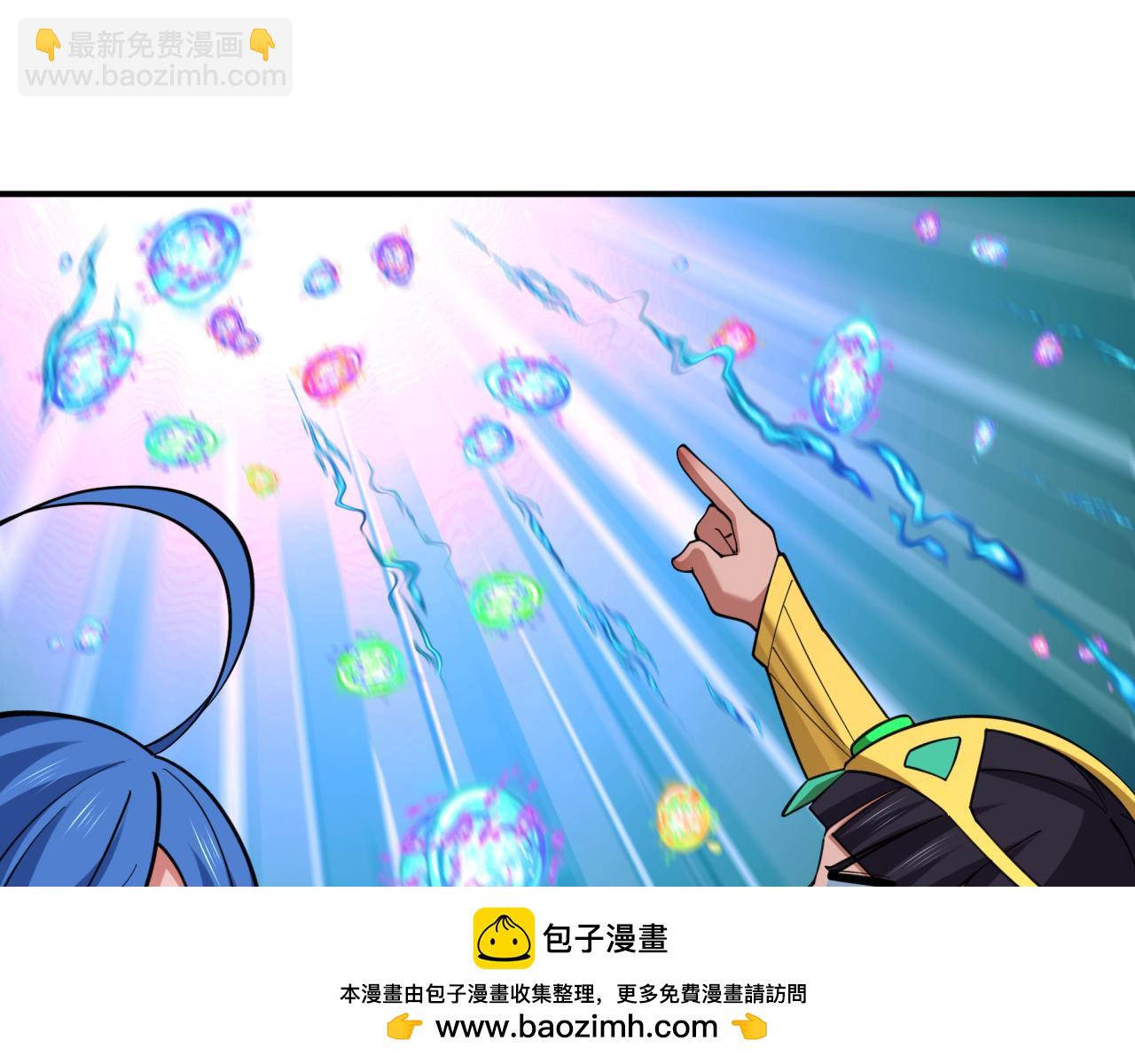 第352话 高丽篇-英灵级鬼器!157