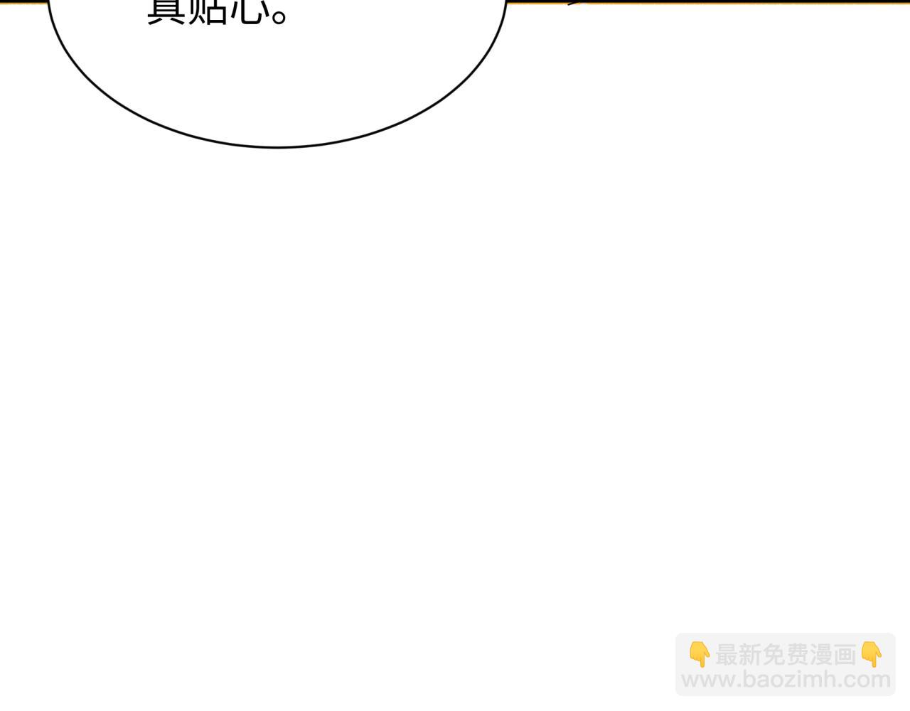 第352话 高丽篇-英灵级鬼器!160
