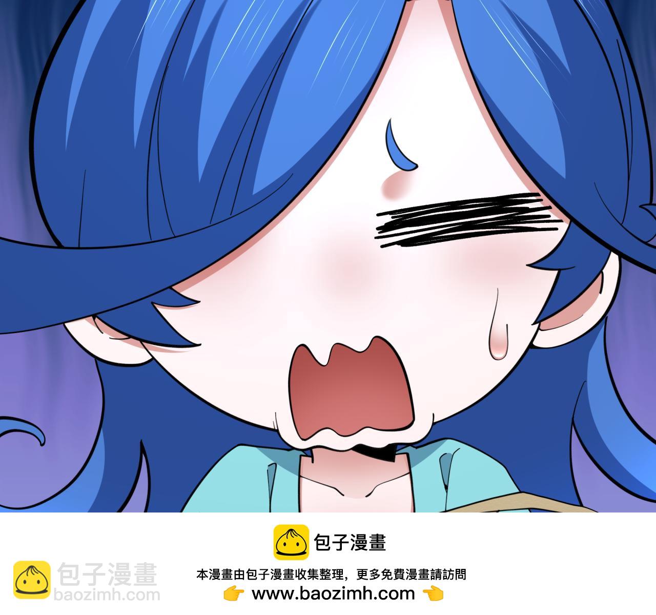 第352话 高丽篇-英灵级鬼器!165