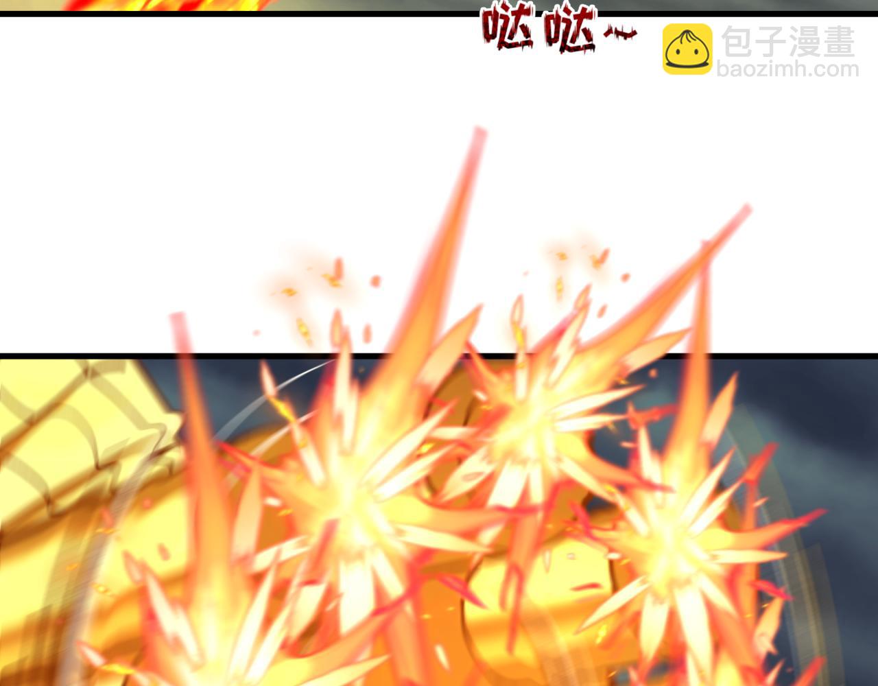 第352话 高丽篇-英灵级鬼器!174