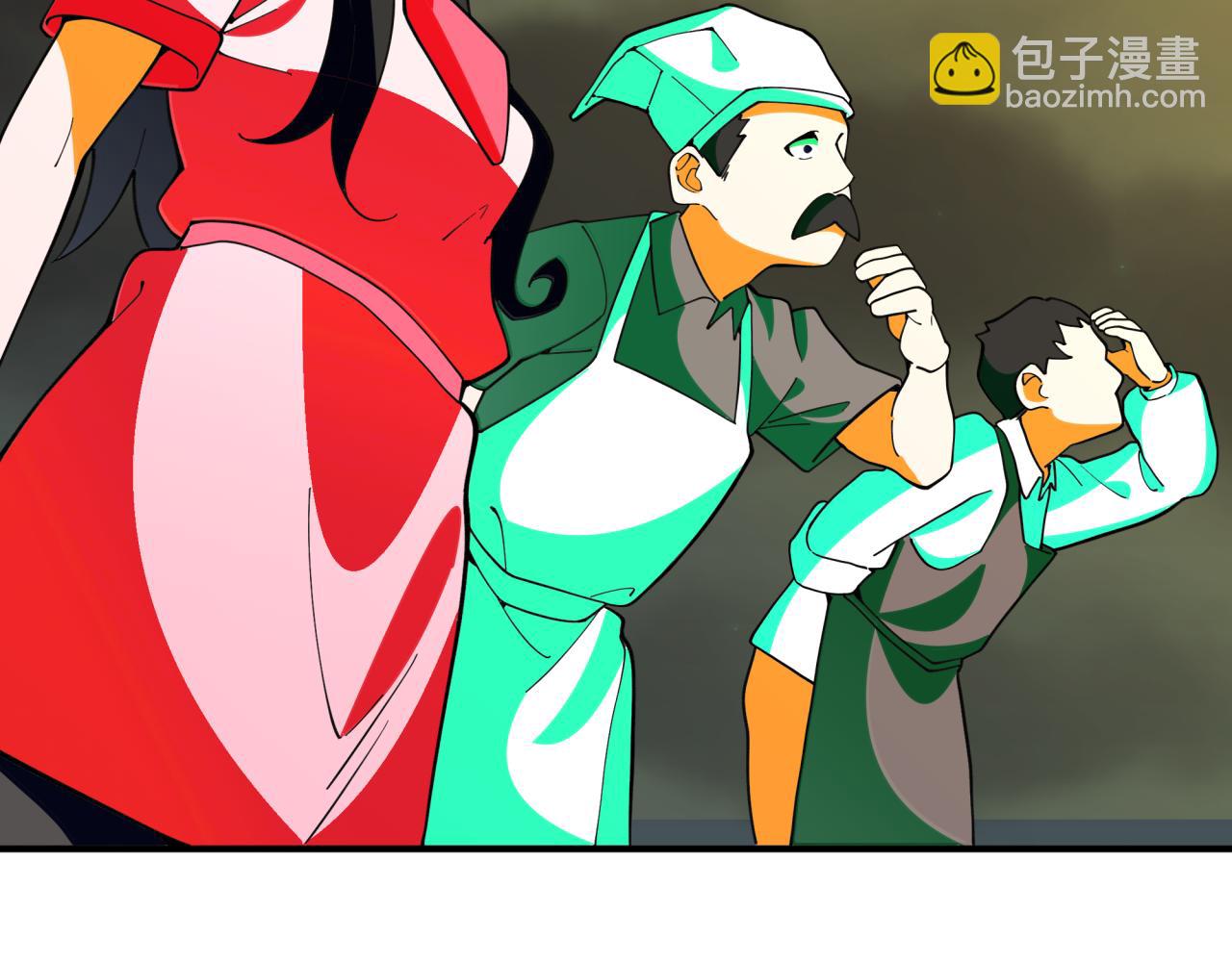 第352话 高丽篇-英灵级鬼器!188