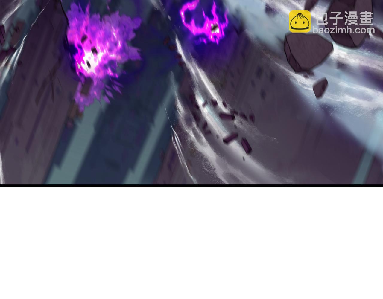 第352话 高丽篇-英灵级鬼器!23