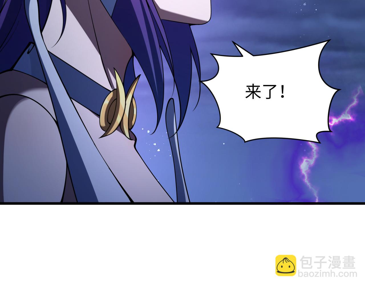 第352话 高丽篇-英灵级鬼器!30