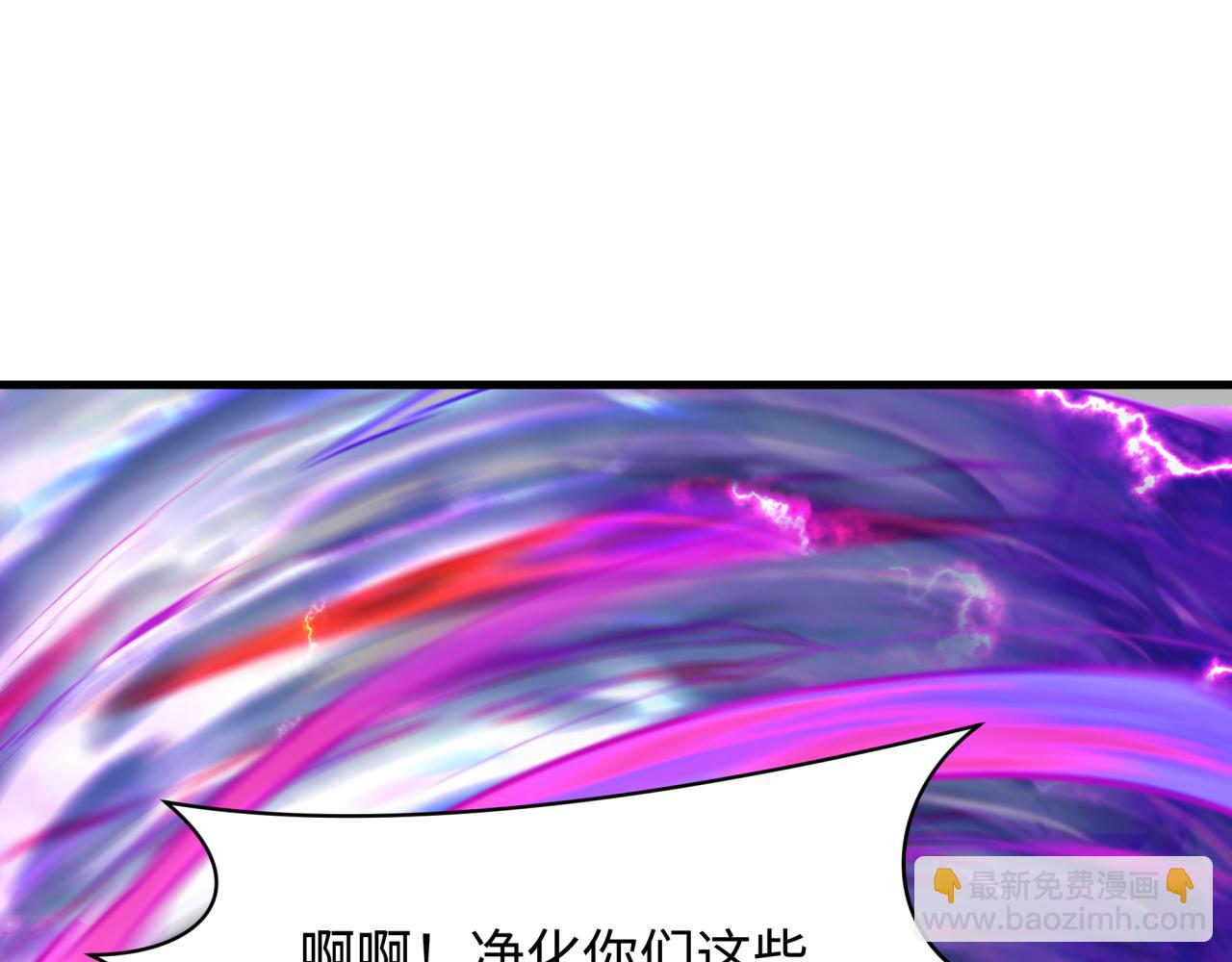 第352话 高丽篇-英灵级鬼器!31