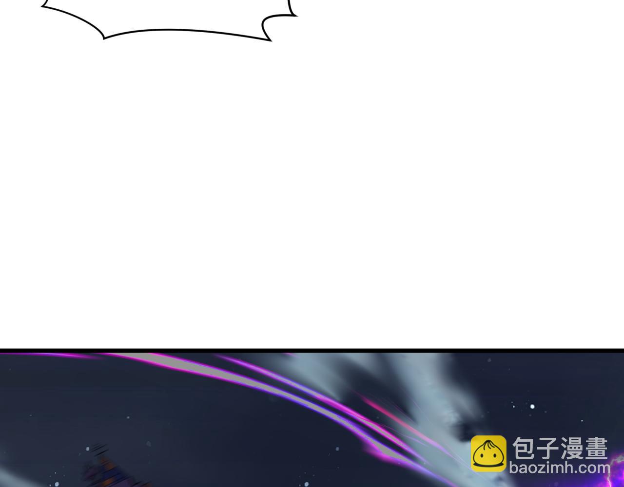 第352话 高丽篇-英灵级鬼器!39