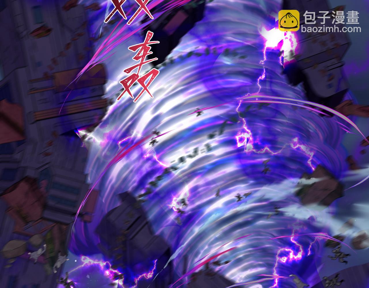 第352话 高丽篇-英灵级鬼器!41