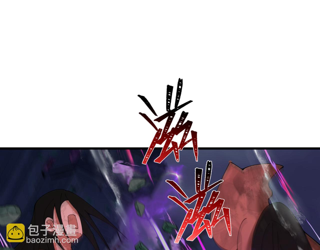 第352话 高丽篇-英灵级鬼器!44