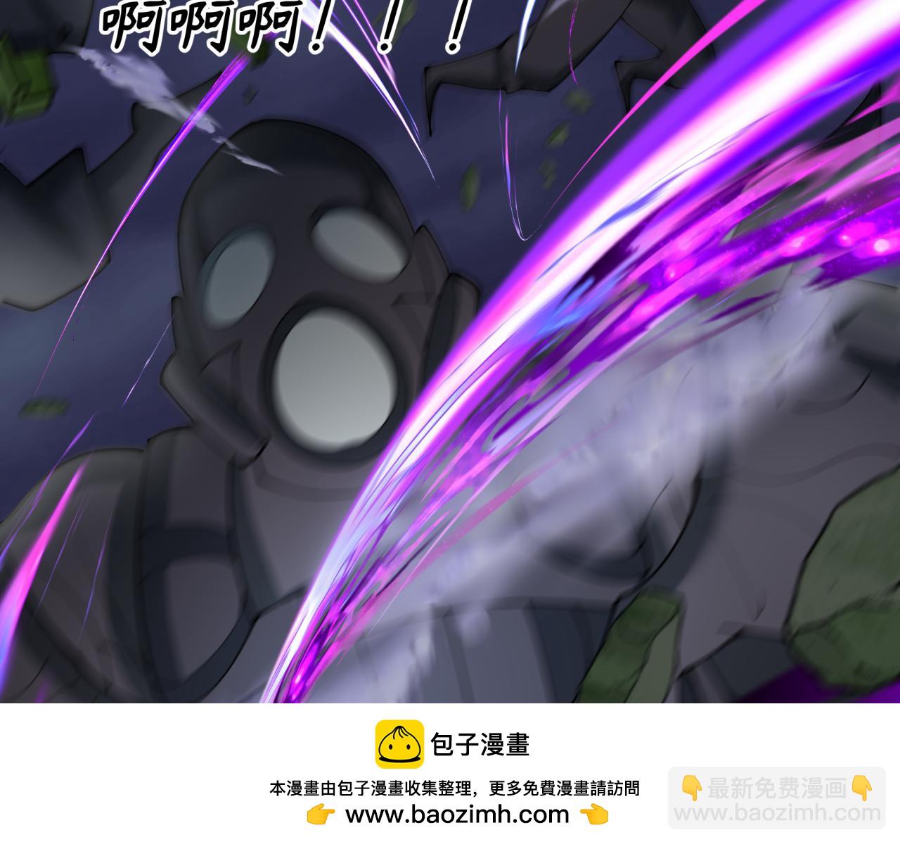 第352话 高丽篇-英灵级鬼器!53