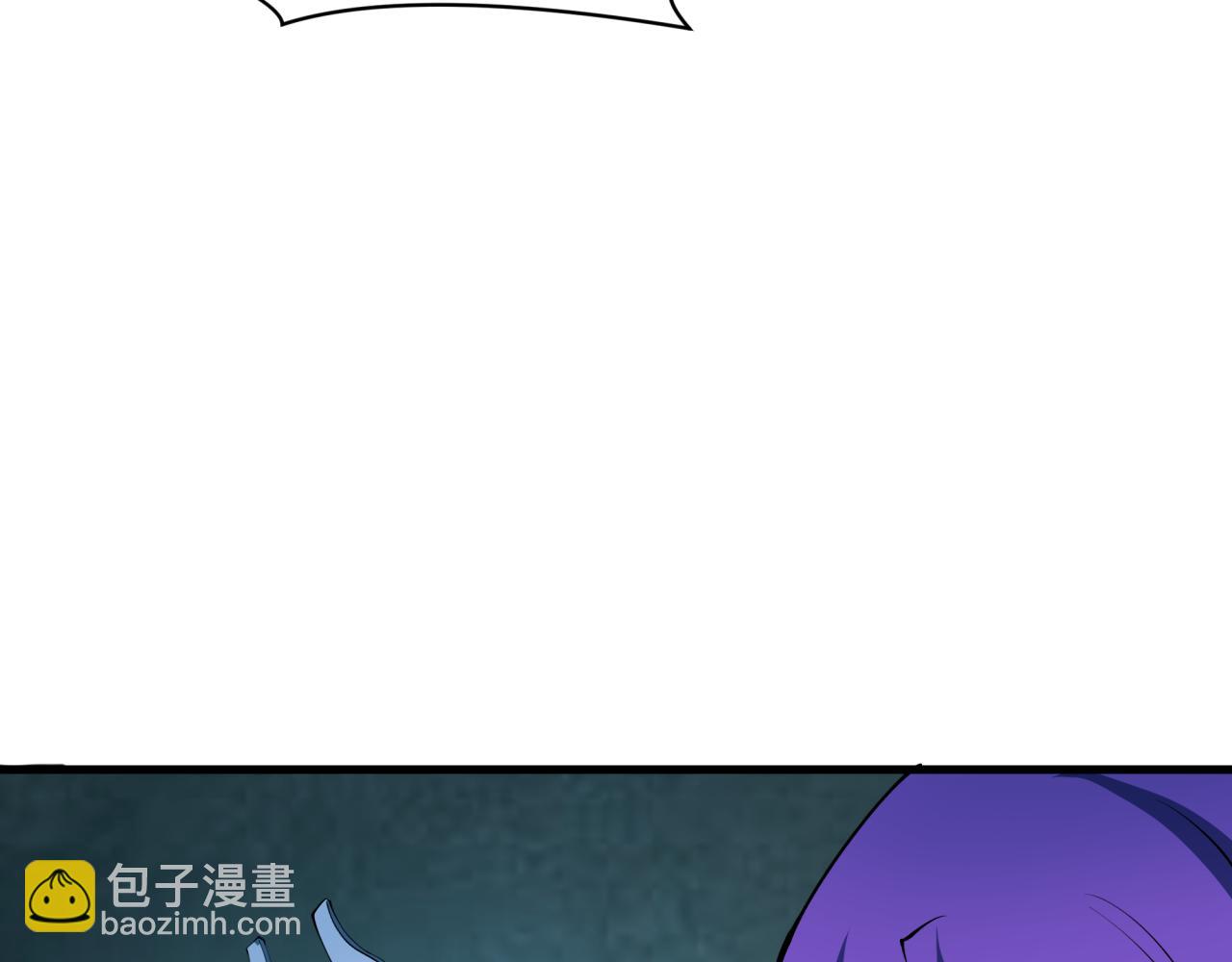第352话 高丽篇-英灵级鬼器!73
