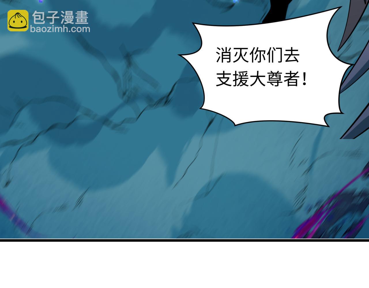 第352话 高丽篇-英灵级鬼器!8
