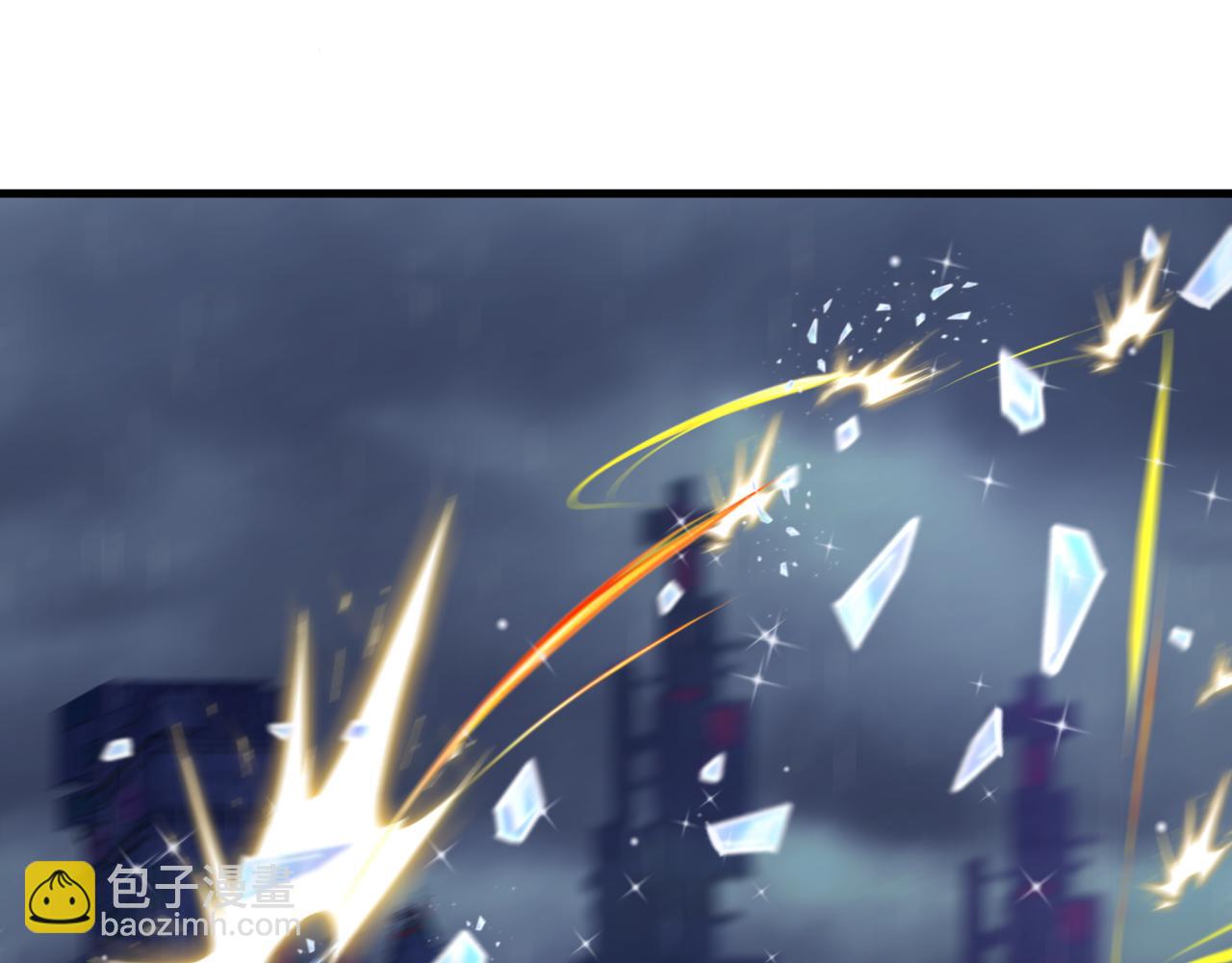 第352话 高丽篇-英灵级鬼器!81