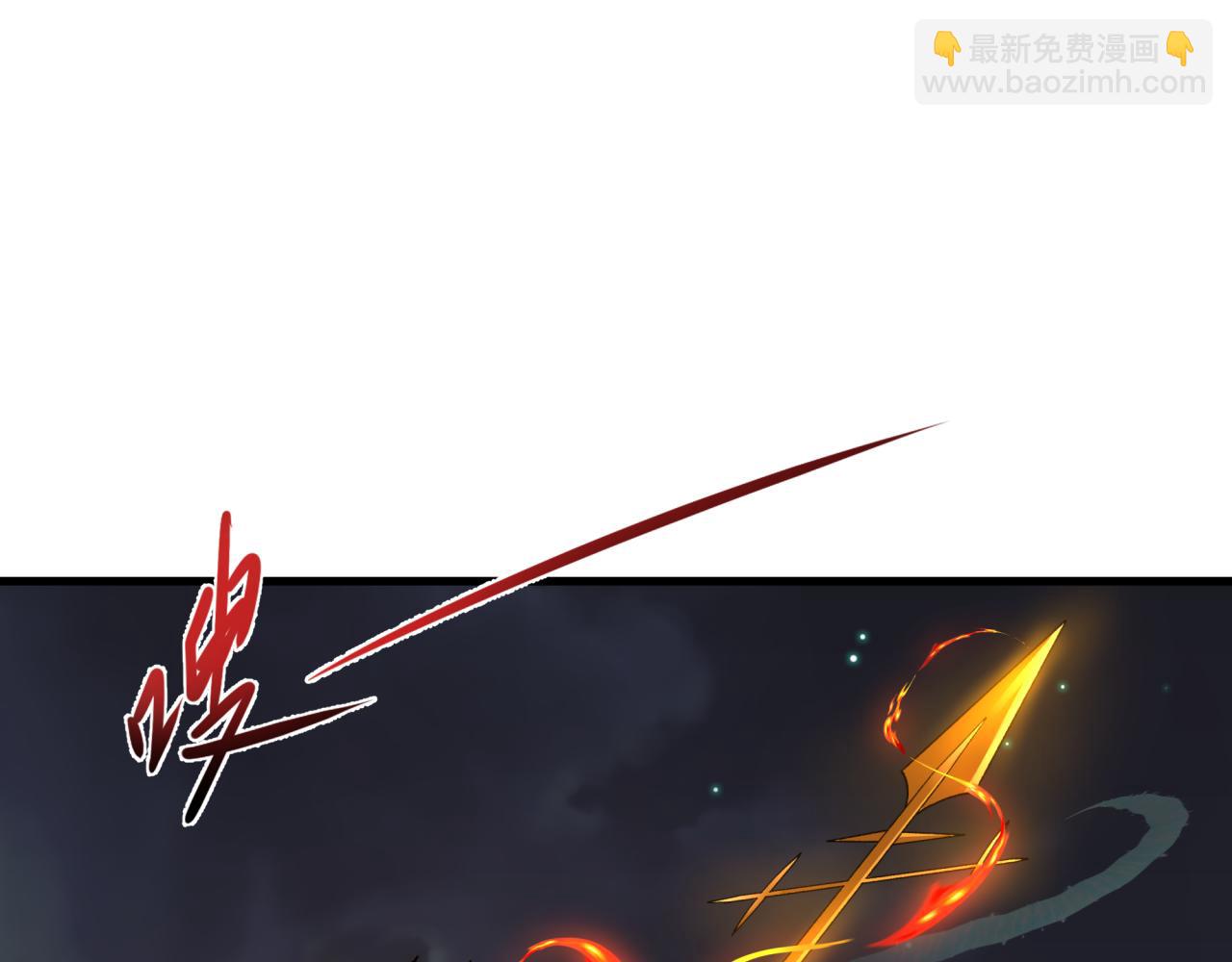第352话 高丽篇-英灵级鬼器!86