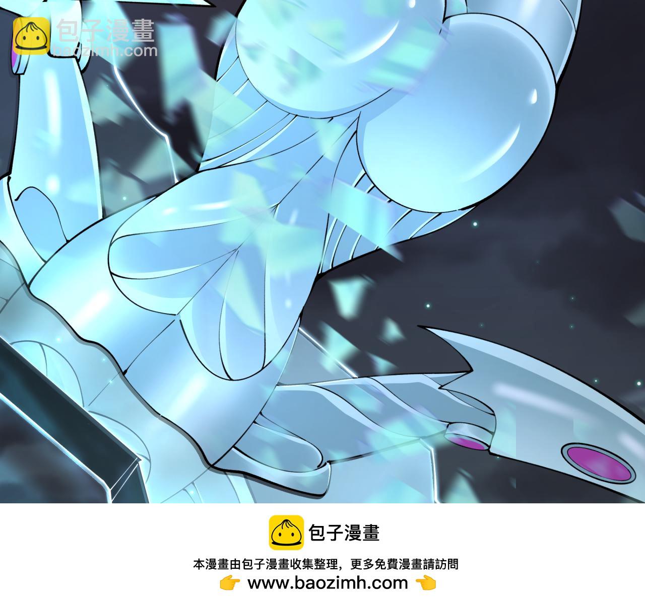 第352话 高丽篇-英灵级鬼器!88