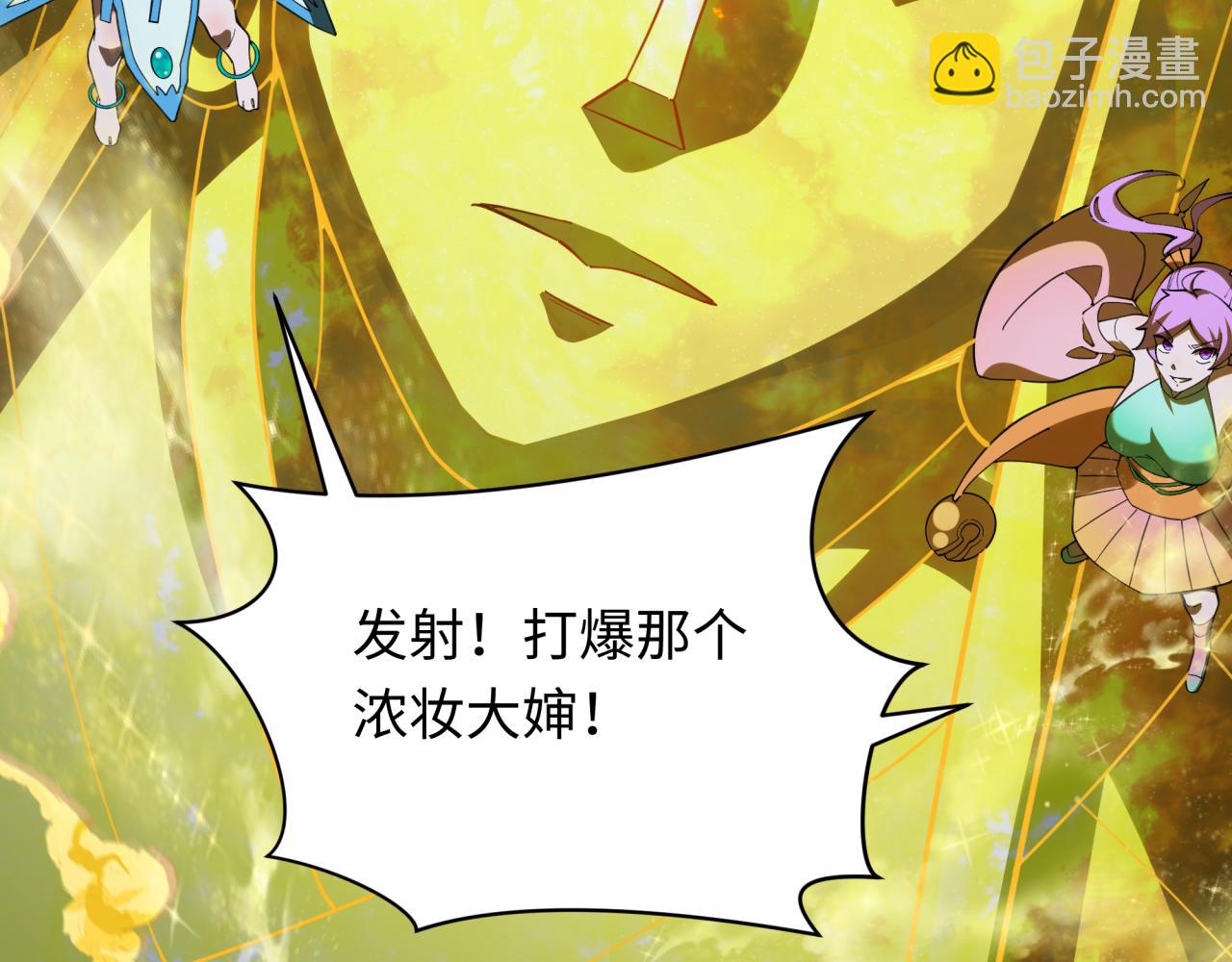第353话 高丽篇-全面压制！10