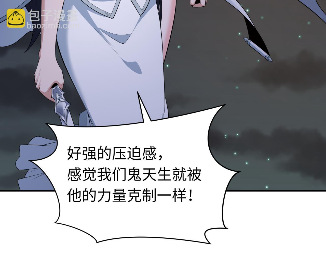 第353话 高丽篇-全面压制！102