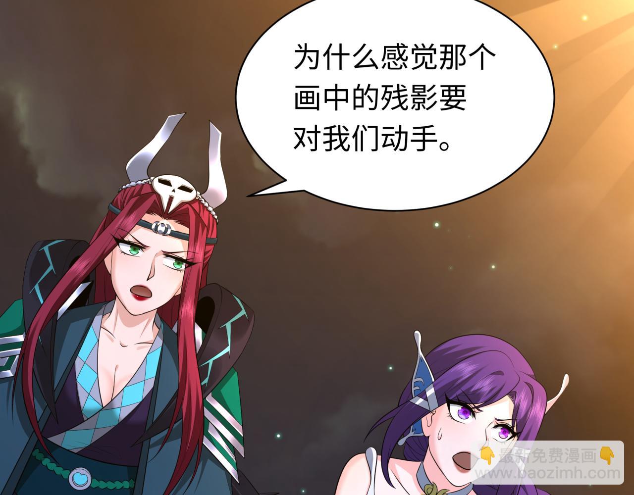 第353话 高丽篇-全面压制！104