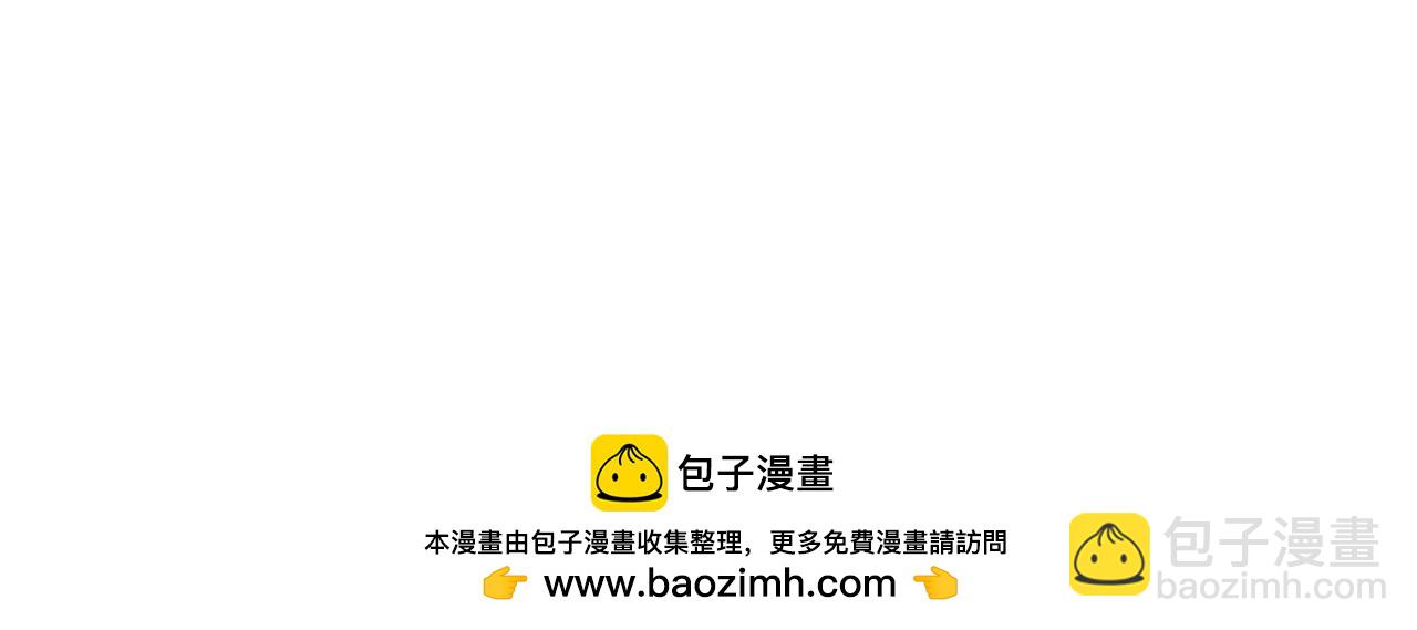 第353话 高丽篇-全面压制！107