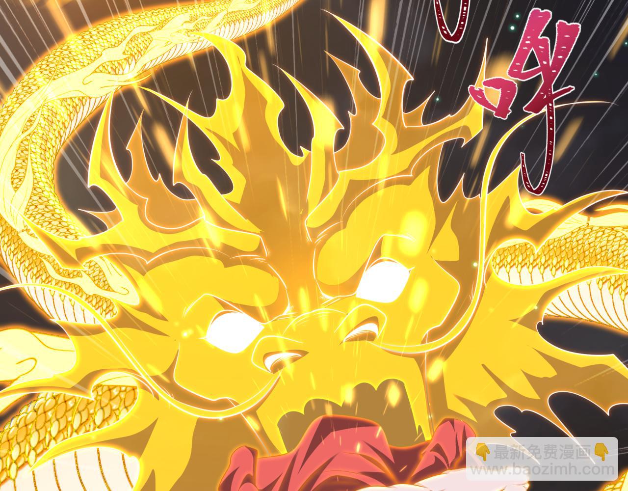 第353话 高丽篇-全面压制！109