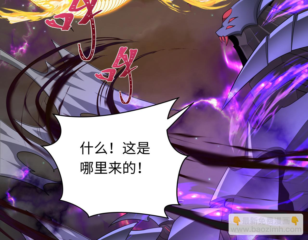 第353话 高丽篇-全面压制！118