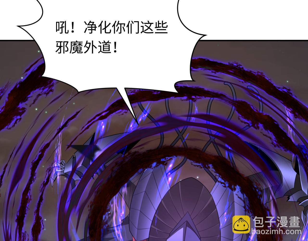 第353话 高丽篇-全面压制！124