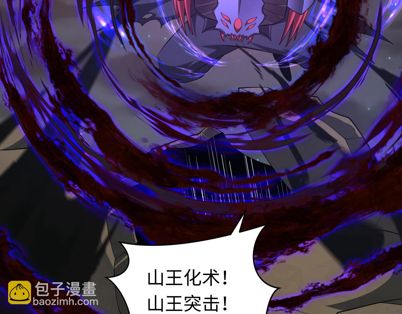 第353话 高丽篇-全面压制！125