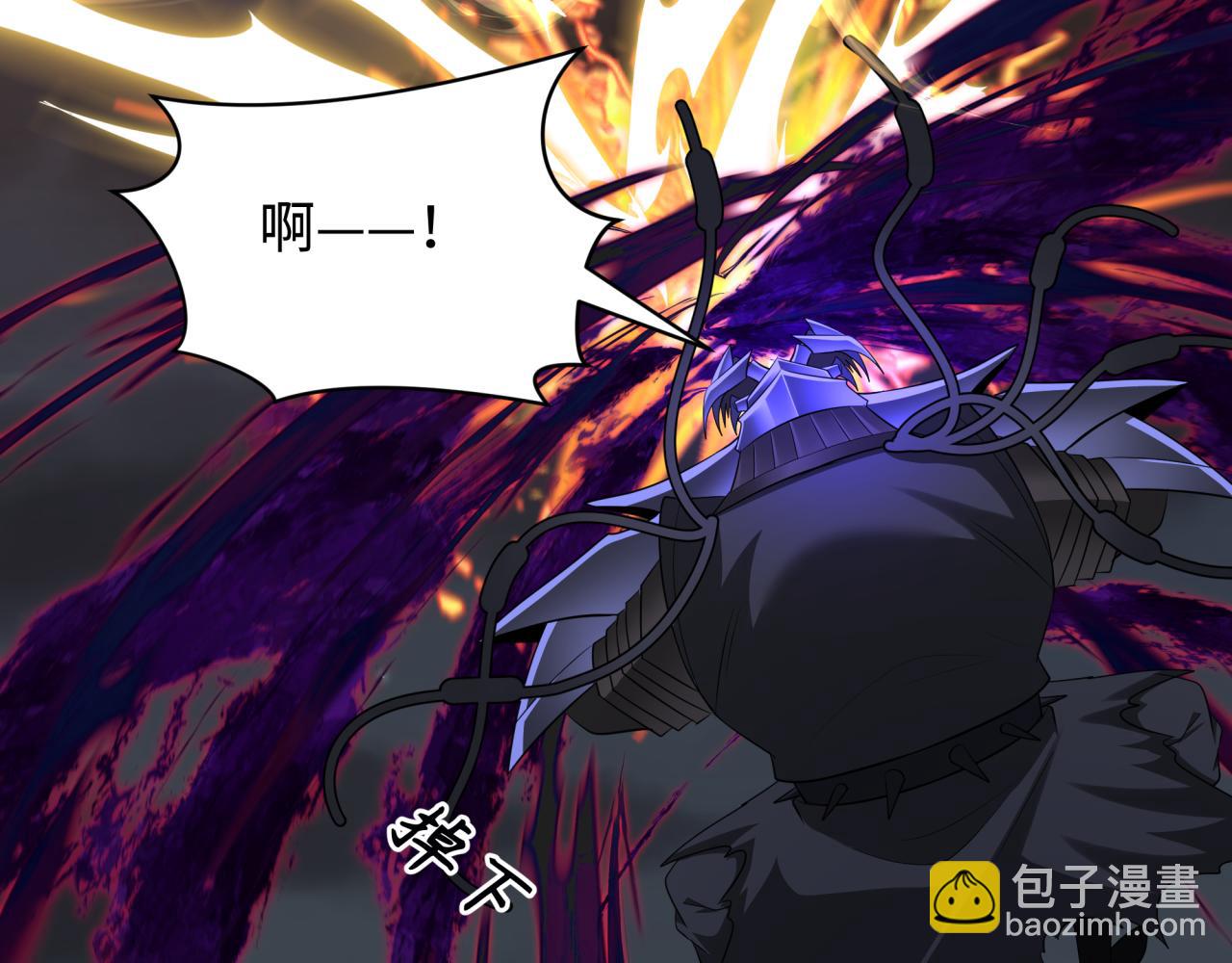 第353话 高丽篇-全面压制！130