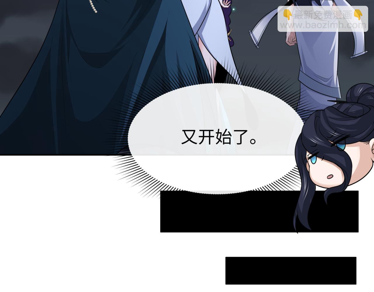 第353话 高丽篇-全面压制！134