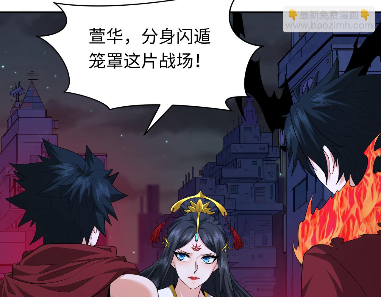 第353话 高丽篇-全面压制！138
