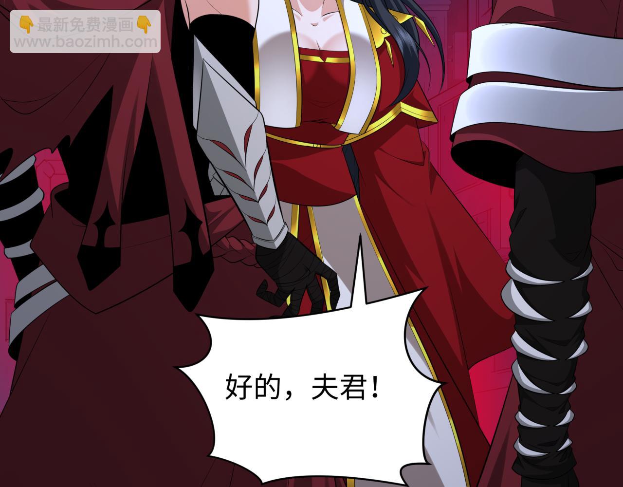 第353话 高丽篇-全面压制！139