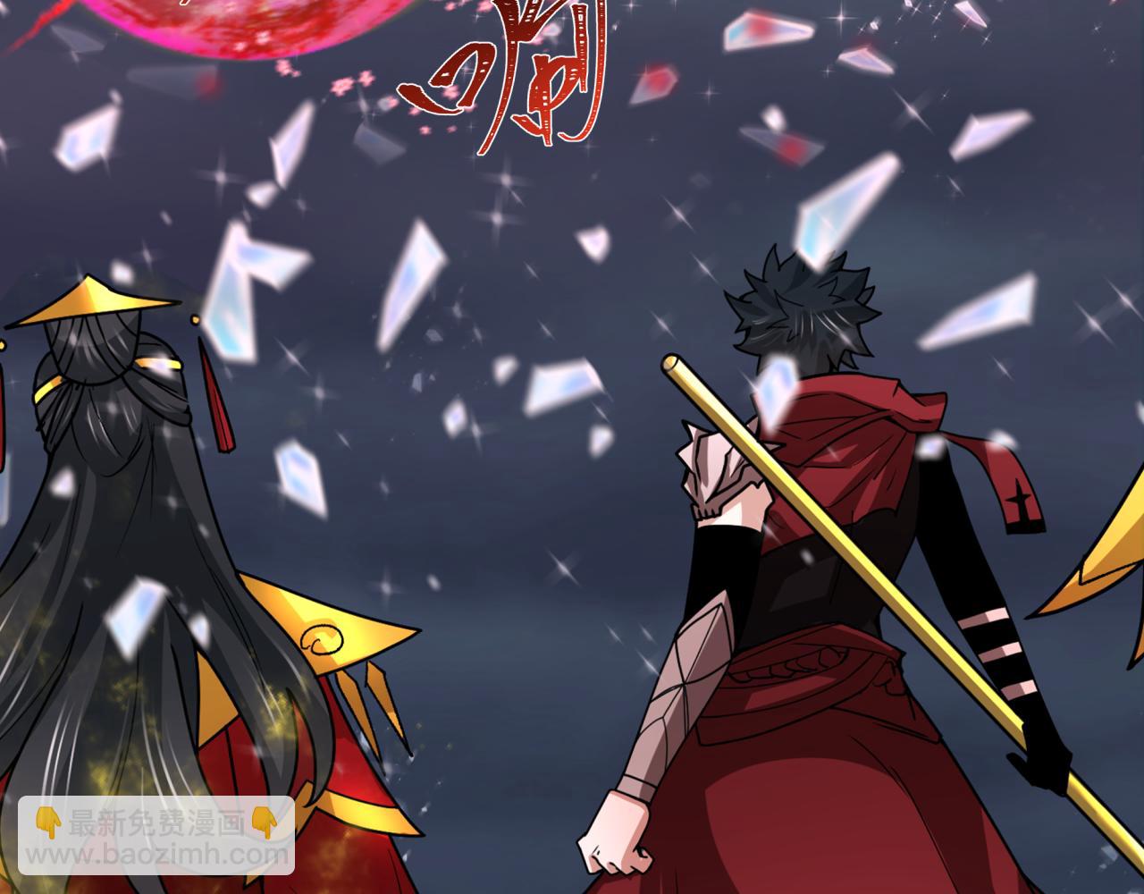 第353话 高丽篇-全面压制！144