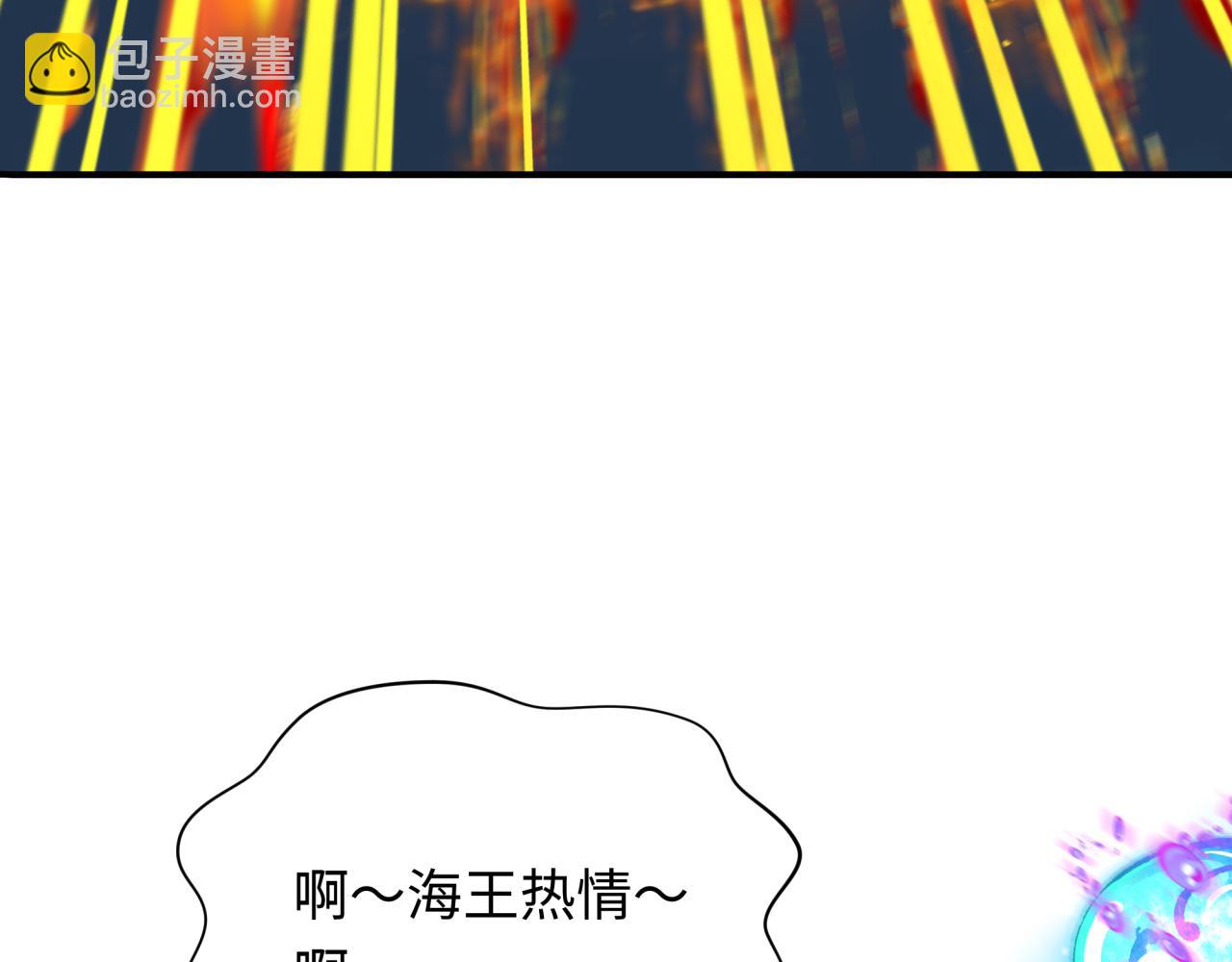 第353话 高丽篇-全面压制！15
