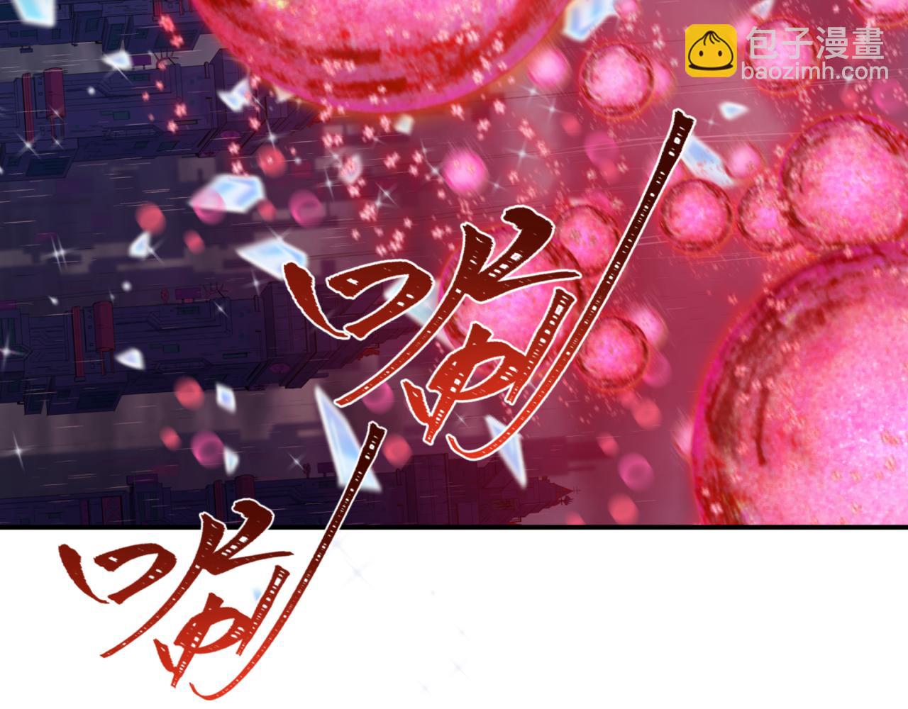 第353话 高丽篇-全面压制！150