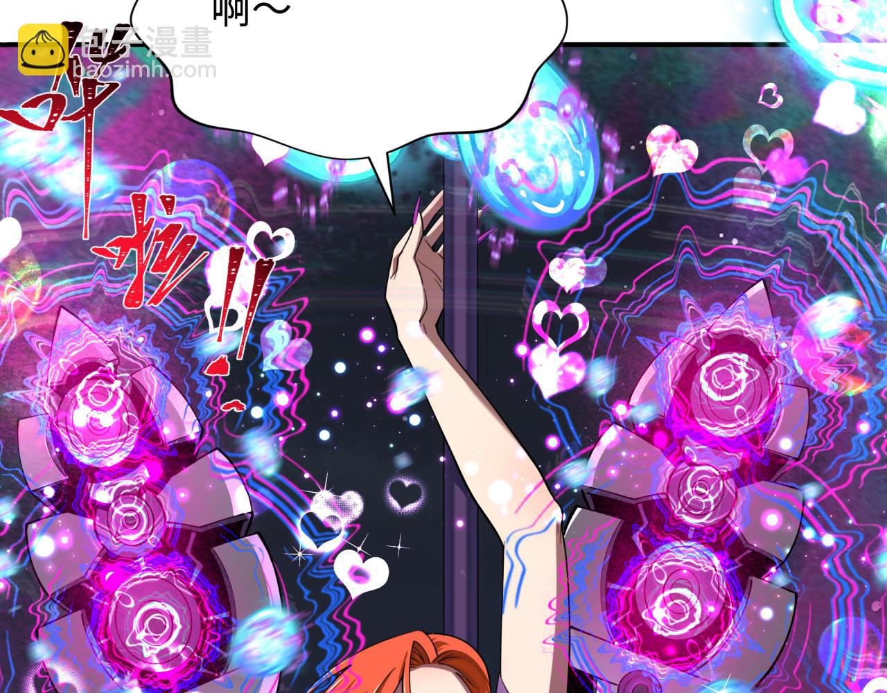 第353话 高丽篇-全面压制！16