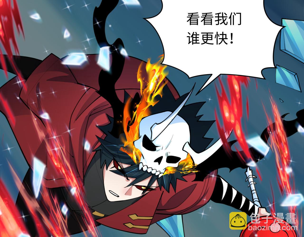 第353话 高丽篇-全面压制！162