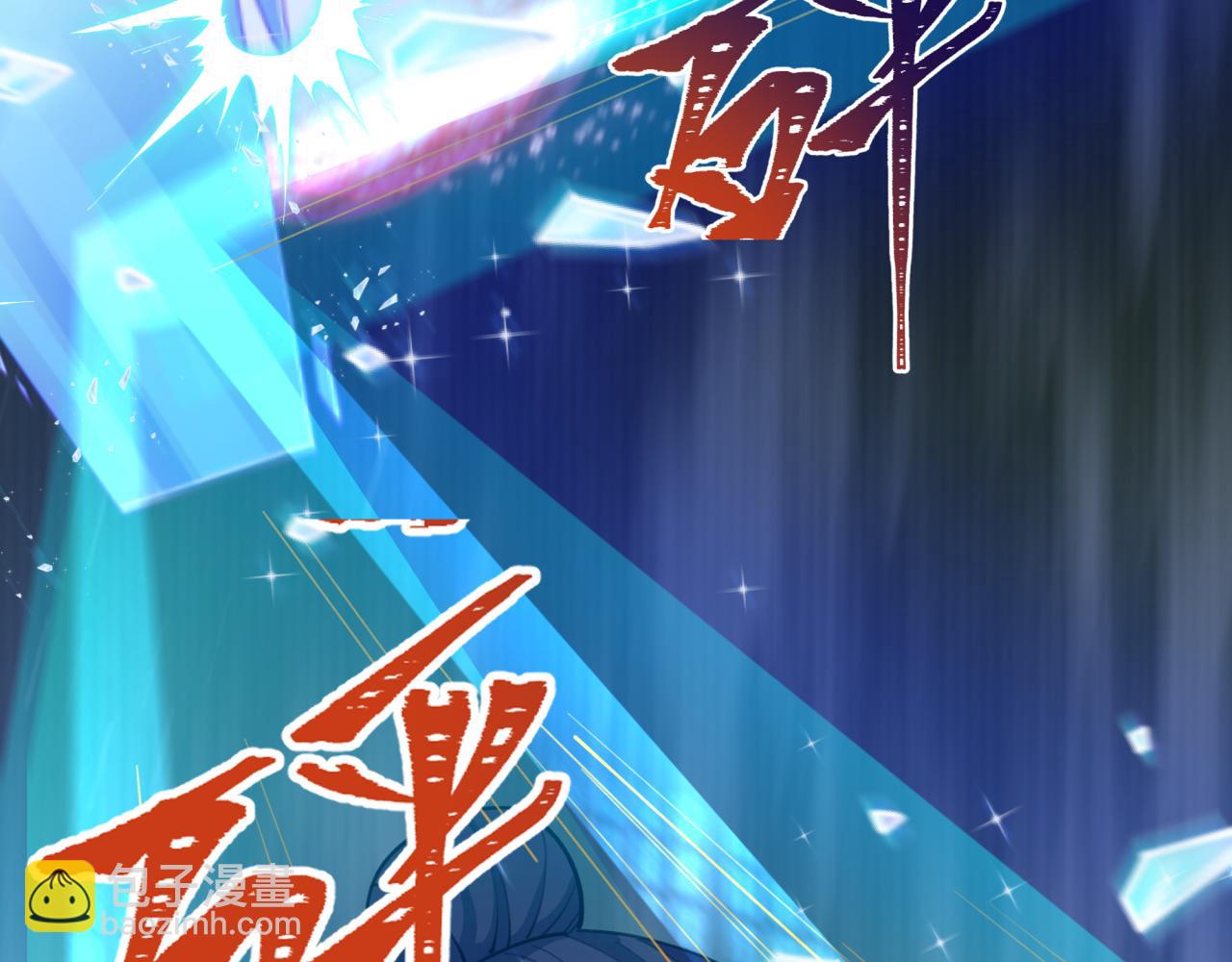 第353话 高丽篇-全面压制！167