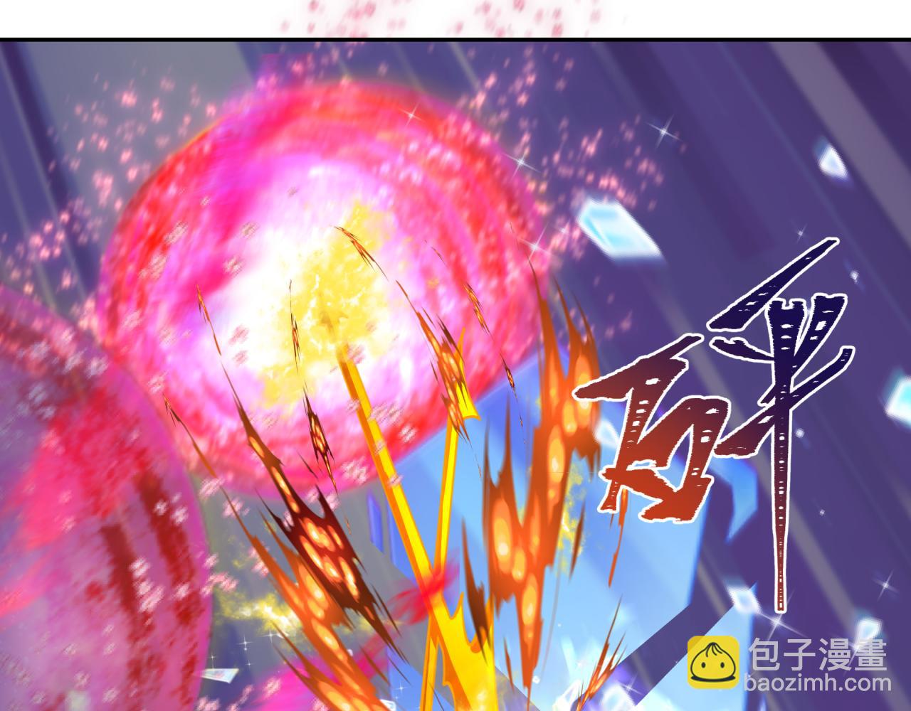 第353话 高丽篇-全面压制！172