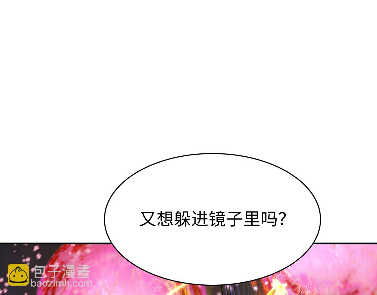 第353话 高丽篇-全面压制！180