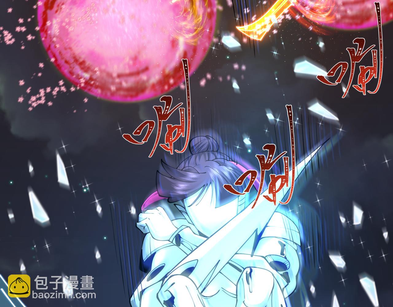 第353话 高丽篇-全面压制！181