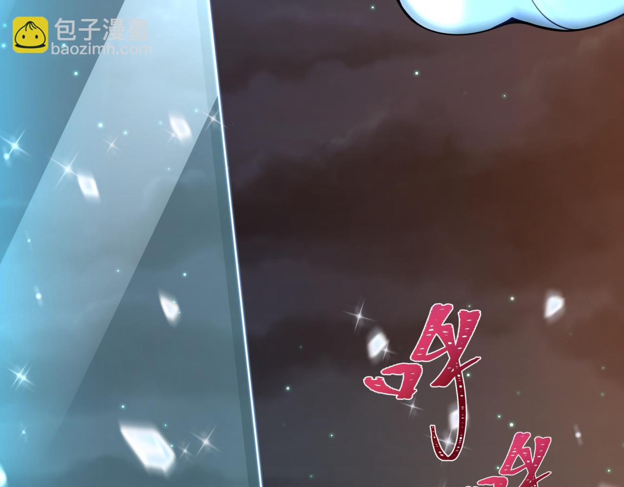 第353话 高丽篇-全面压制！186