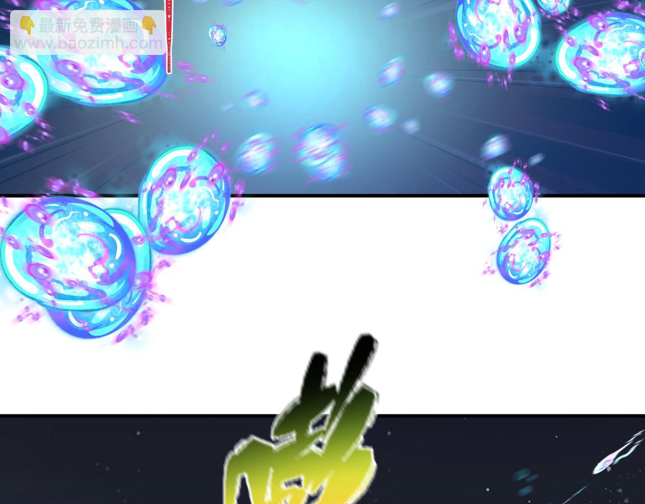 第353话 高丽篇-全面压制！19