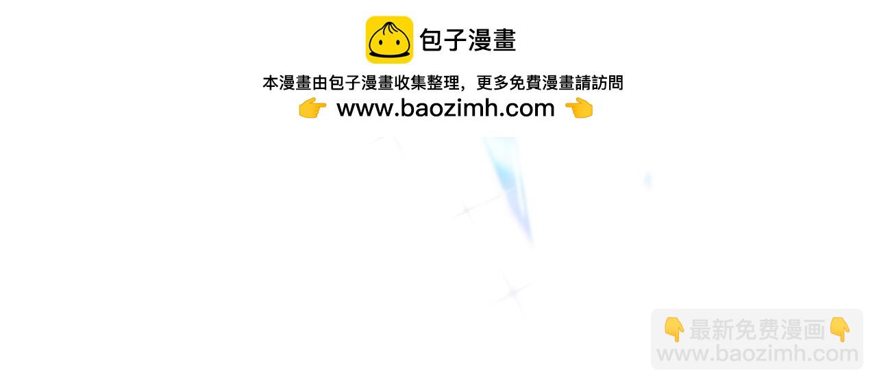 第353话 高丽篇-全面压制！191