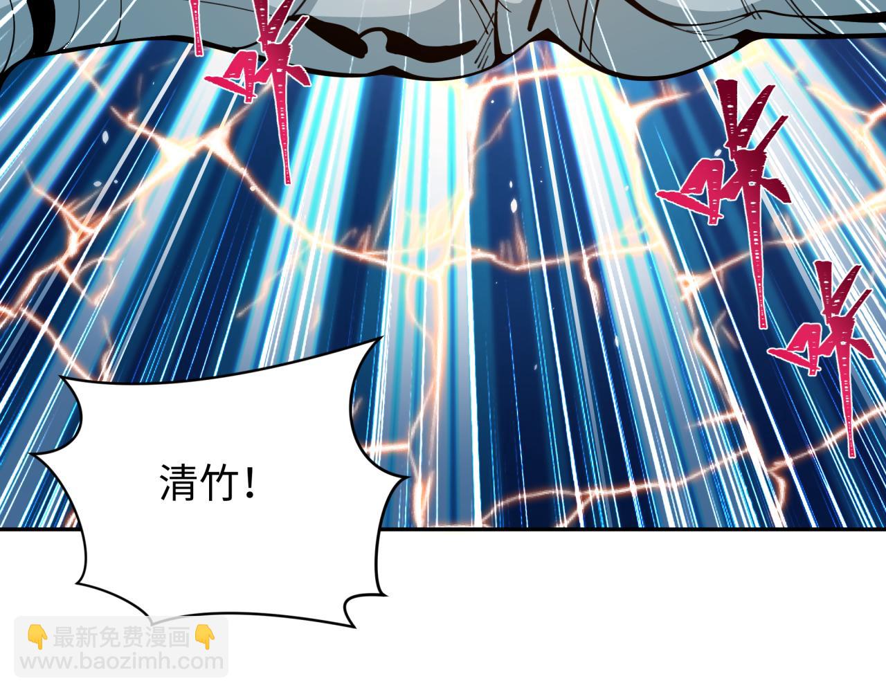 第353话 高丽篇-全面压制！194
