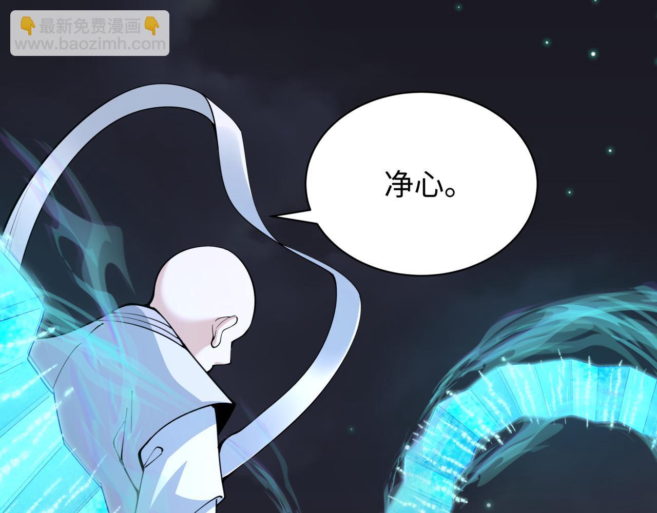 第353话 高丽篇-全面压制！196
