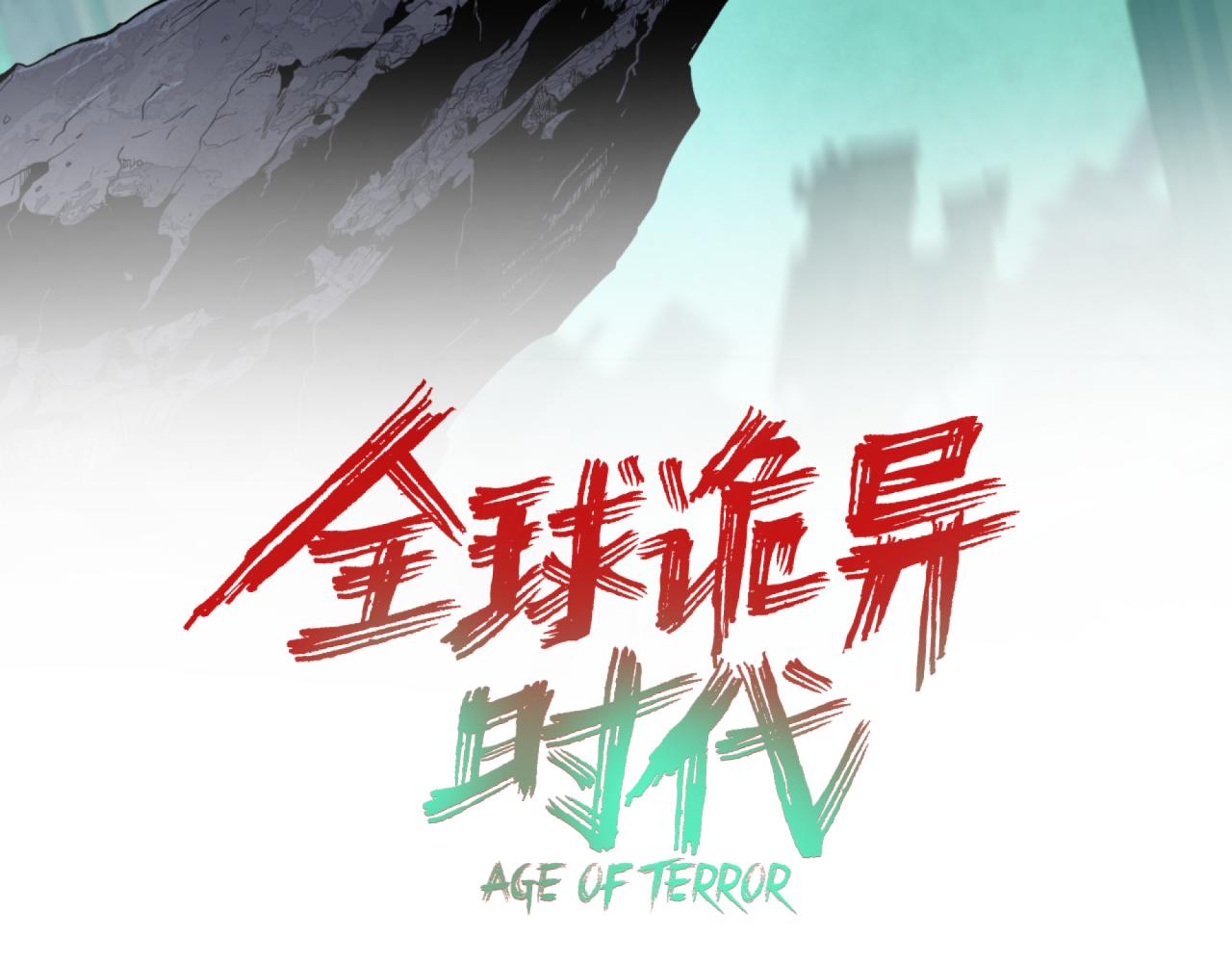 第353话 高丽篇-全面压制！2