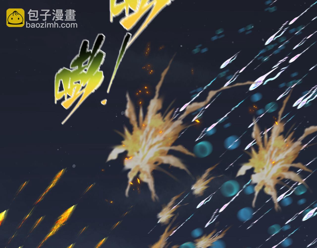 第353话 高丽篇-全面压制！20