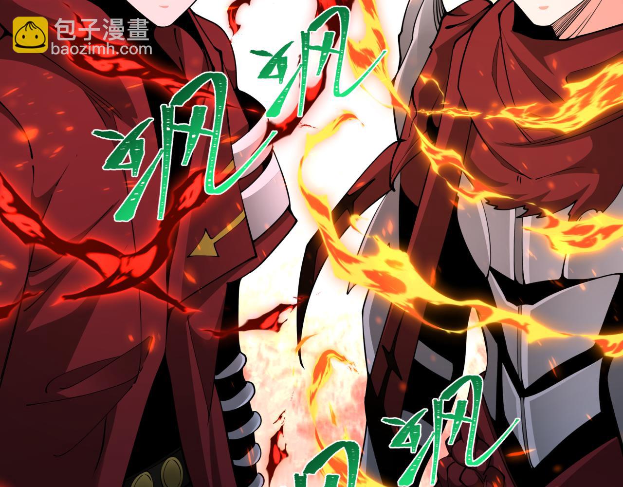 第353话 高丽篇-全面压制！201