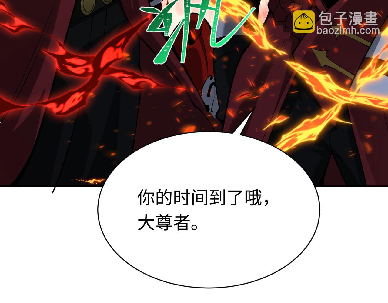 第353话 高丽篇-全面压制！202