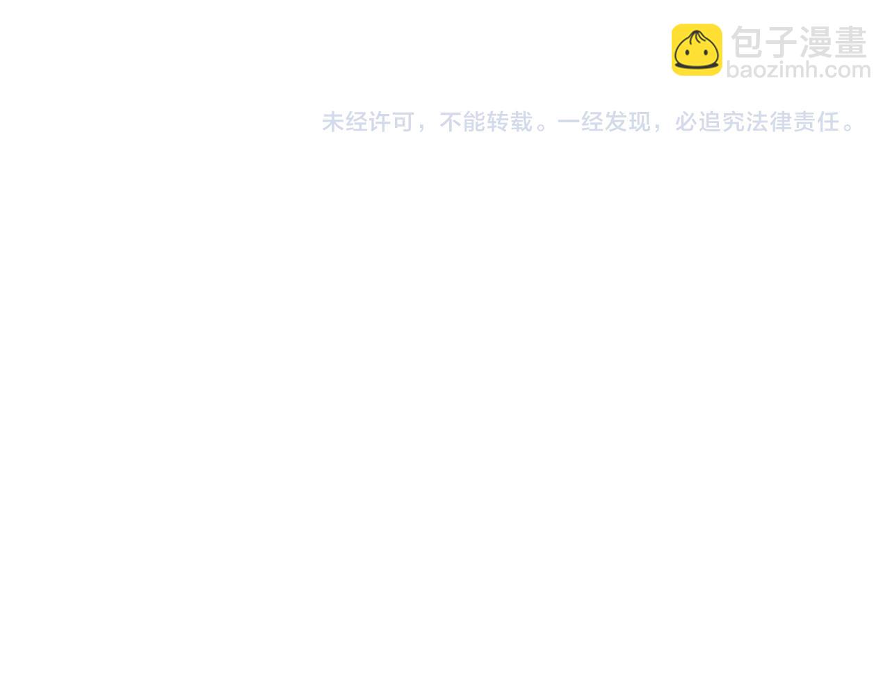 第353话 高丽篇-全面压制！203
