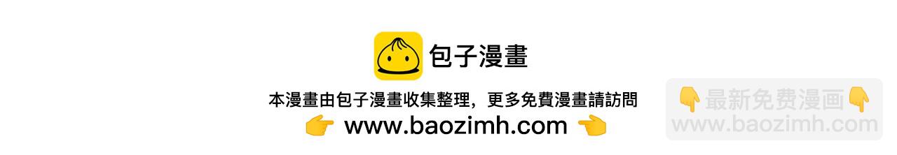 第353话 高丽篇-全面压制！204