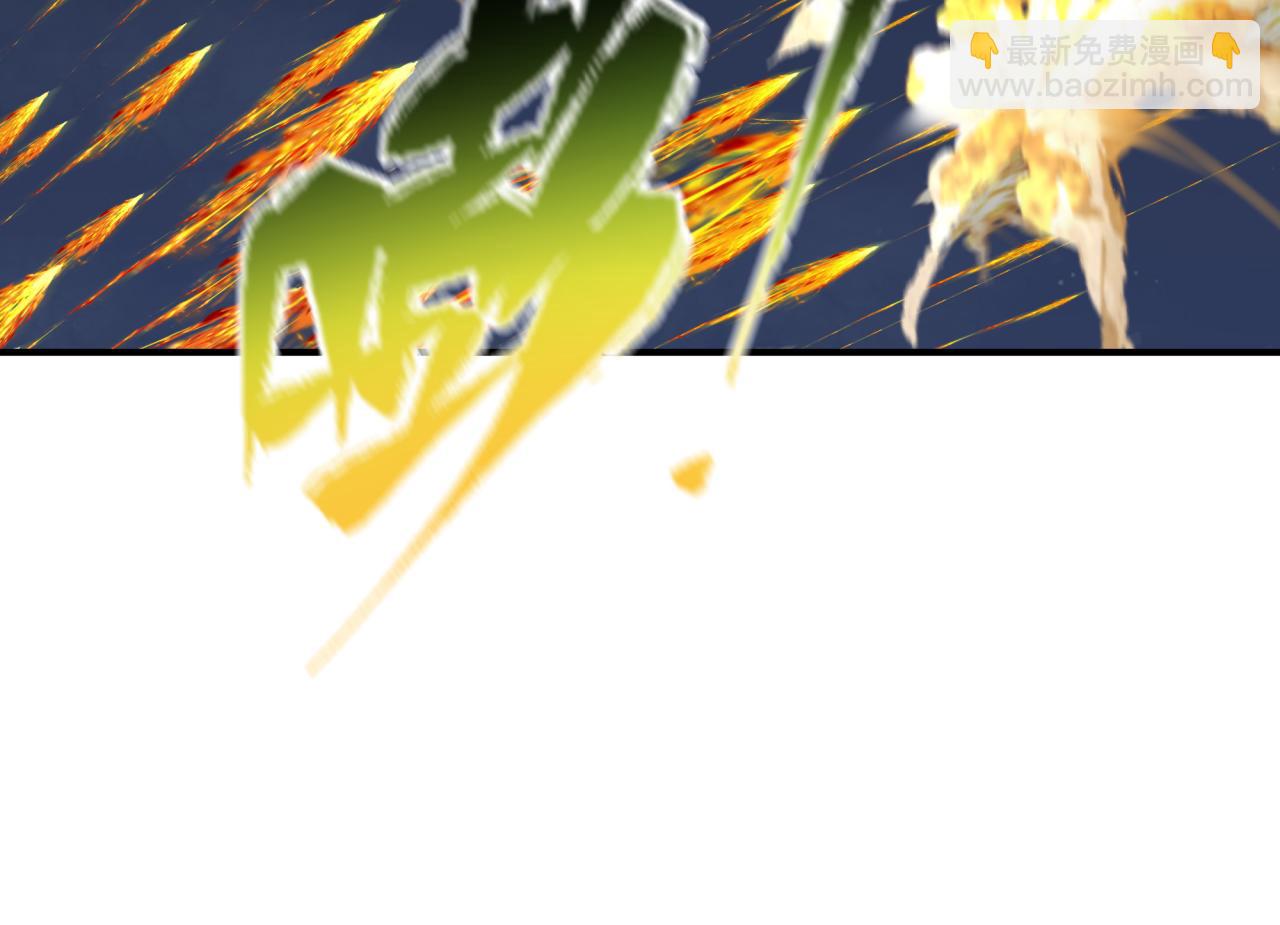 第353话 高丽篇-全面压制！22